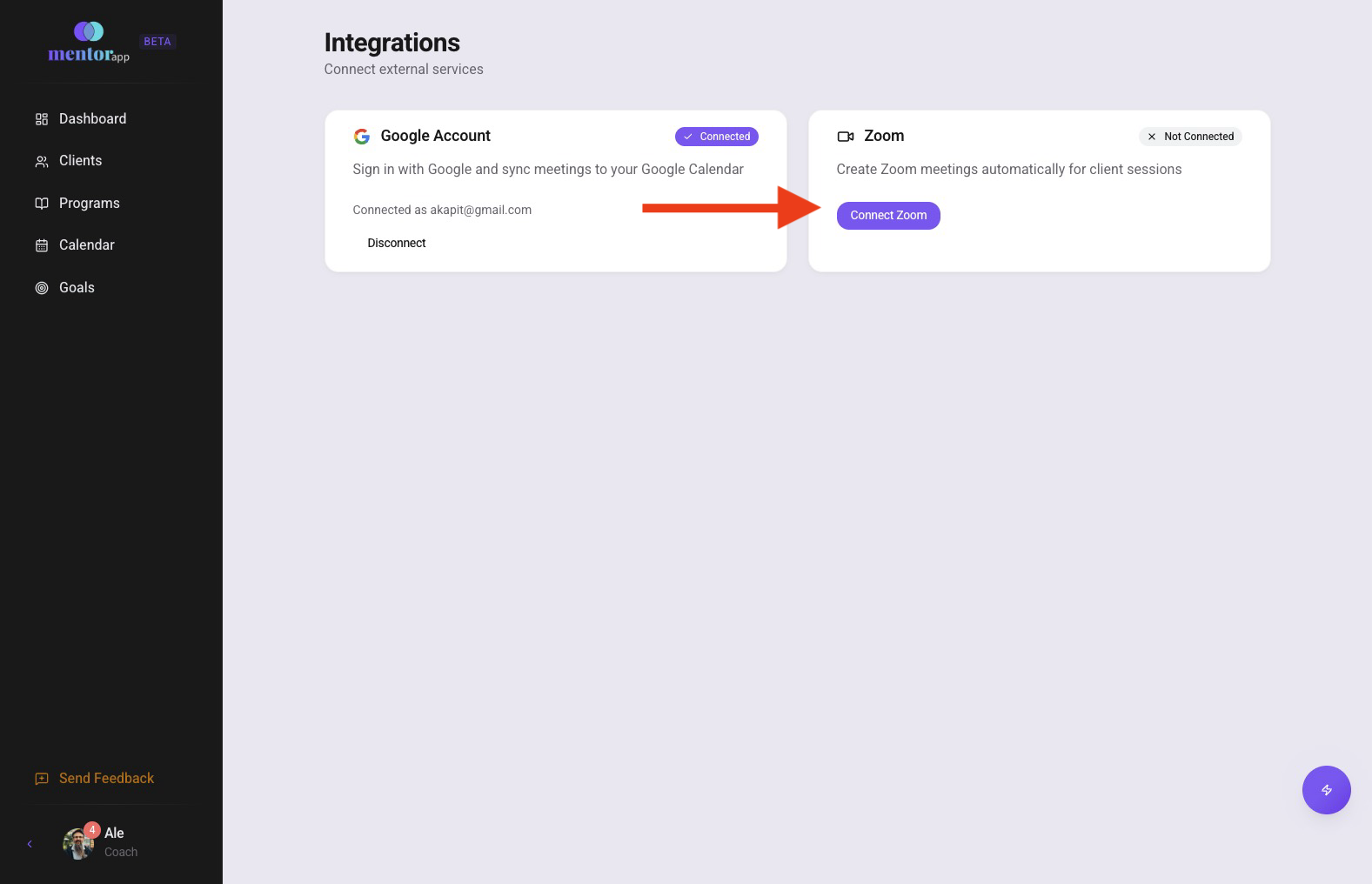 Integrations Page