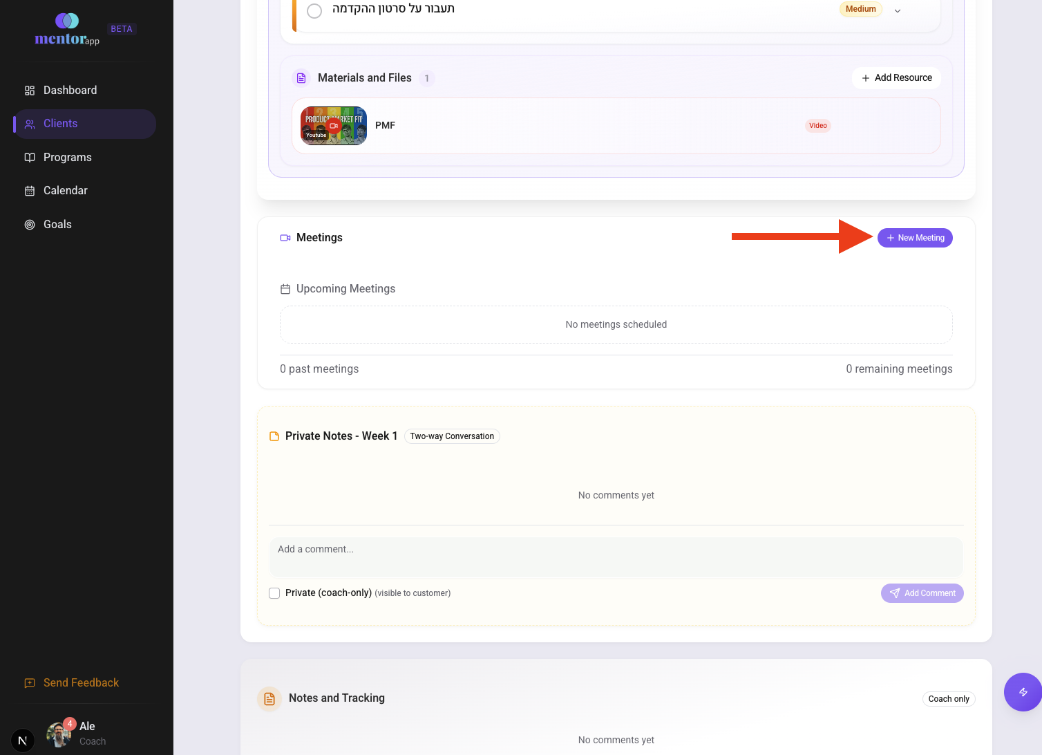 Client Detail Page - New Meeting Button